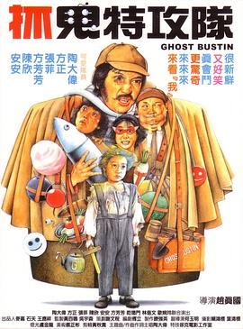 国产精品a在线观看香蕉